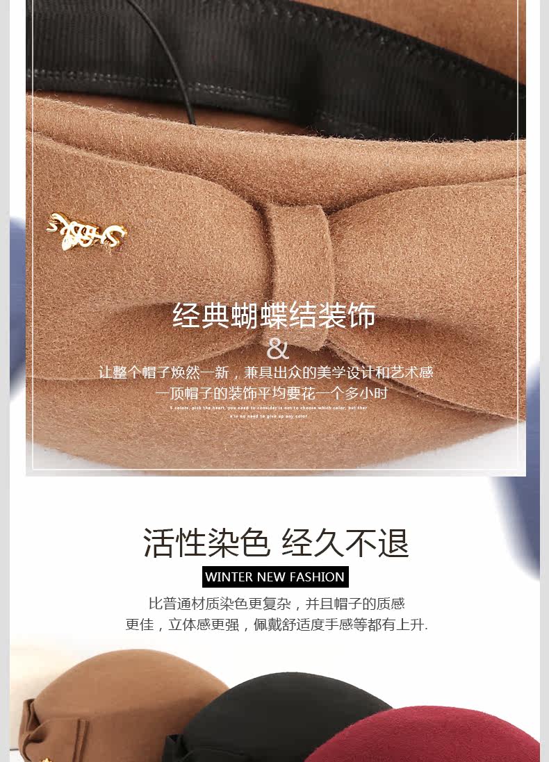 Chapeau pour femme      en Poilue - Ref 3234031 Image 16