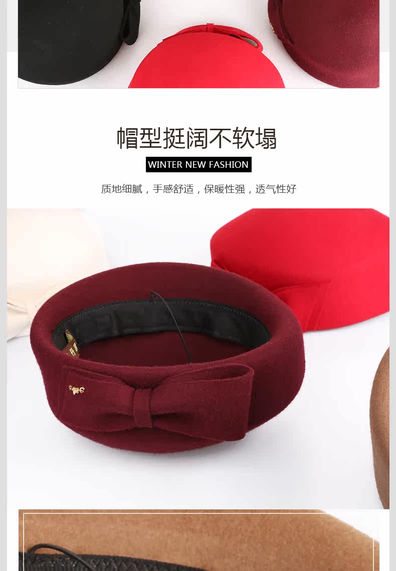 Chapeau pour femme      en Poilue - Ref 3234031 Image 15