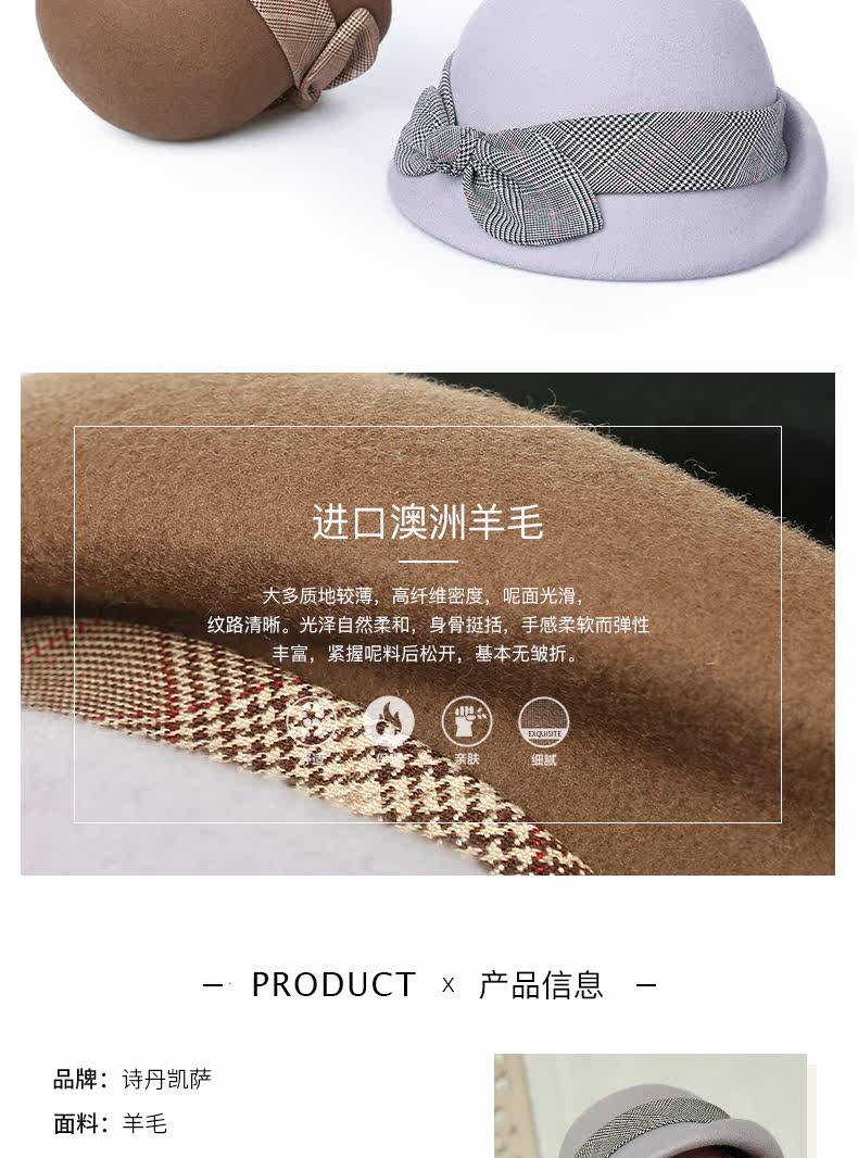 Chapeau pour femme      en Poilue - Ref 3233390 Image 12