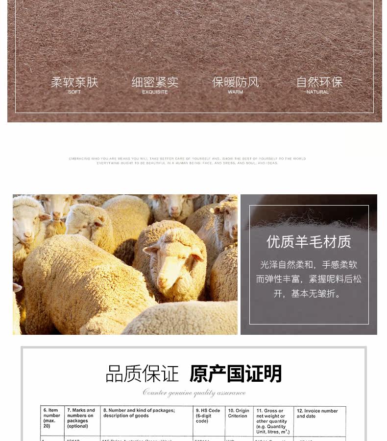 Chapeau pour femme      en Poilue - Ref 3233390 Image 9