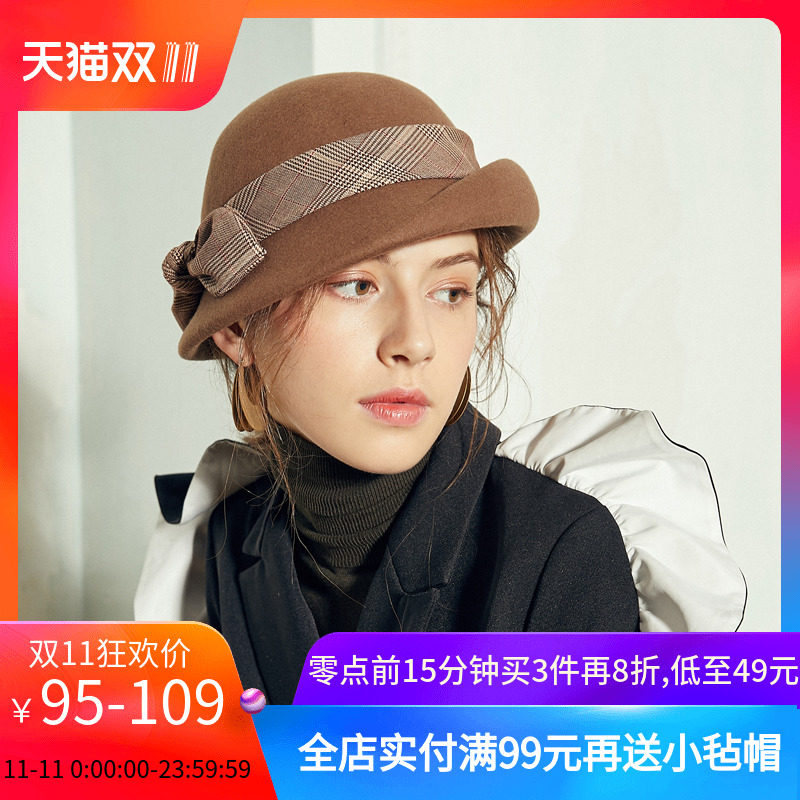 Chapeau pour femme      en Poilue - Ref 3233390 Image 1