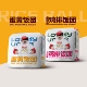Куриный стейк 140G*3 + яичный желток 135G*3