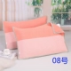 Cũ thô gối bông bao gồm một cặp 48 * 74cm dày và cứng bền loại - Khăn gối vỏ gối vuông