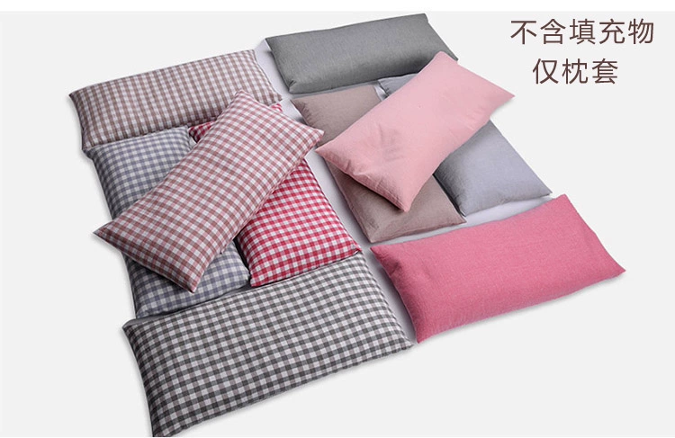 Gối tròn gối vuông Áo khoác cotton tinh khiết Dây kéo bên trong mạnh mẽ Vỏ gối kẹo cổ tử cung gối tre