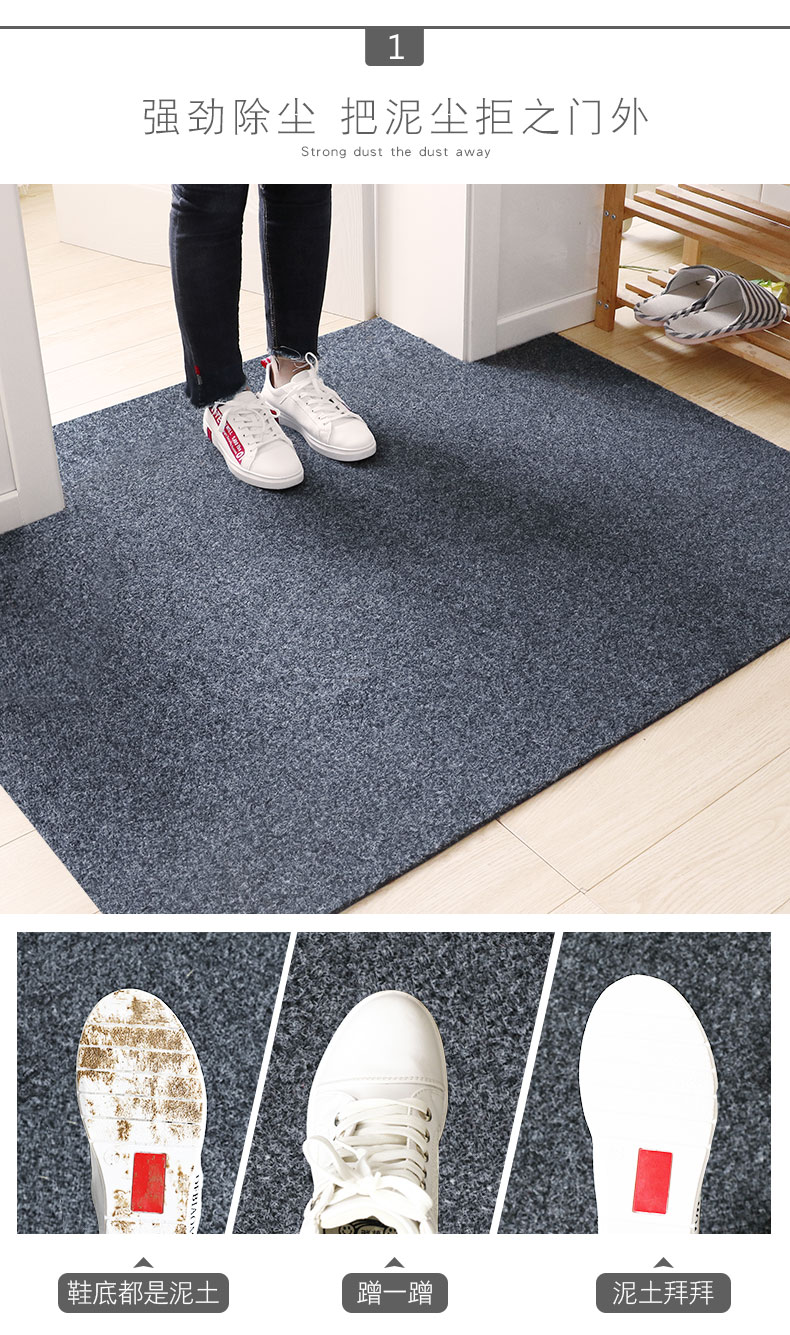 Trang chủ sàn mat cửa mat tùy chỉnh cửa cửa thảm có thể được cắt sàn thảm thảm thảm đất sét thảm lau chân nhà tắm