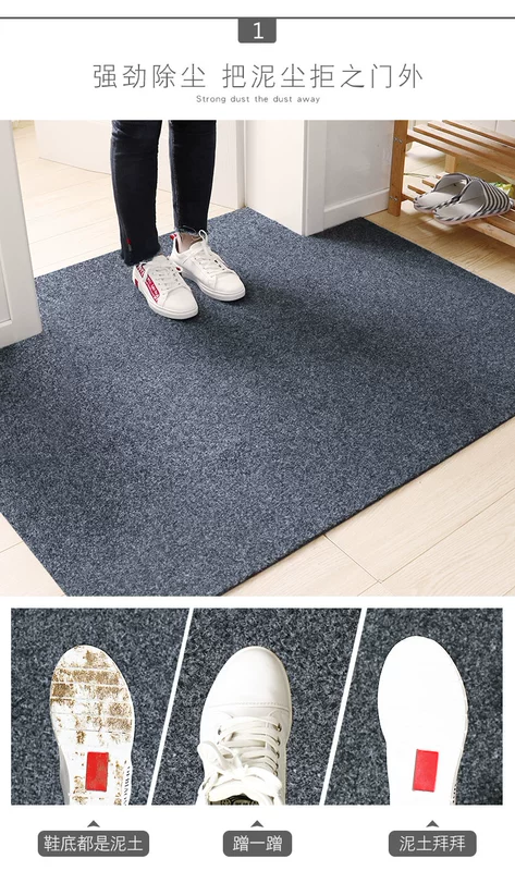 Trang chủ sàn mat cửa mat tùy chỉnh cửa cửa thảm có thể được cắt sàn thảm thảm thảm đất sét