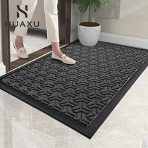 Door entrance floor mat Inlet door mat non-slip dirt mat porch easy to take care of foot mat thickening household customization