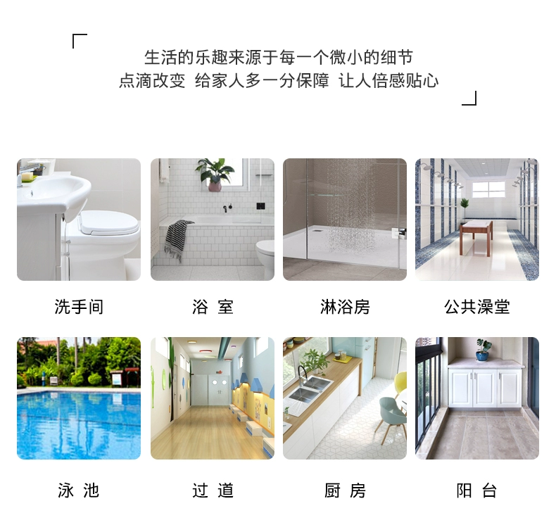 Phòng tắm mat chống rơi phòng tắm mat tắm đầy đủ cửa hàng lớn nhà vệ sinh rỗng phân vùng pad phòng tắm mat - Thảm sàn thảm lau chân siêu thấm