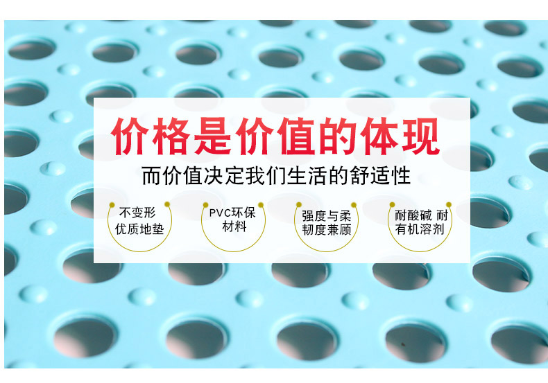 Nối mat phòng tắm chống trượt mat phòng tắm vòi sen phòng tắm nước pad phòng tắm nhà vệ sinh đầy đủ mat