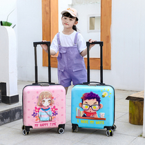 20-inch child pull-bar box male and female student suitcase cute check-in case cartoon towing box universal wheel password box gift