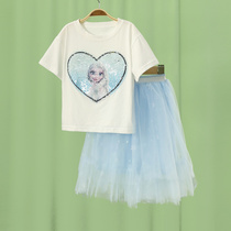 Small Tiger Patti Girls Summer Suit Little Girl Ice Princess Dresses 22 New Baby Loving Bright Pieces Two Sets