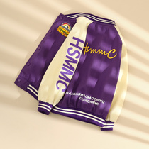 Little Tiger Patty Girl Jacket Spring and Autumn 2021 New Children Contrast Baseball Clothing Sports Casual Jacket Letters