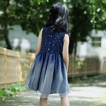Small Tiger Patti Girl Vest Skirt Summer children CUHK Scout Skirt Stars Empty bright sheet Gradient Mesh Yarn Fluffy Skirt Tide