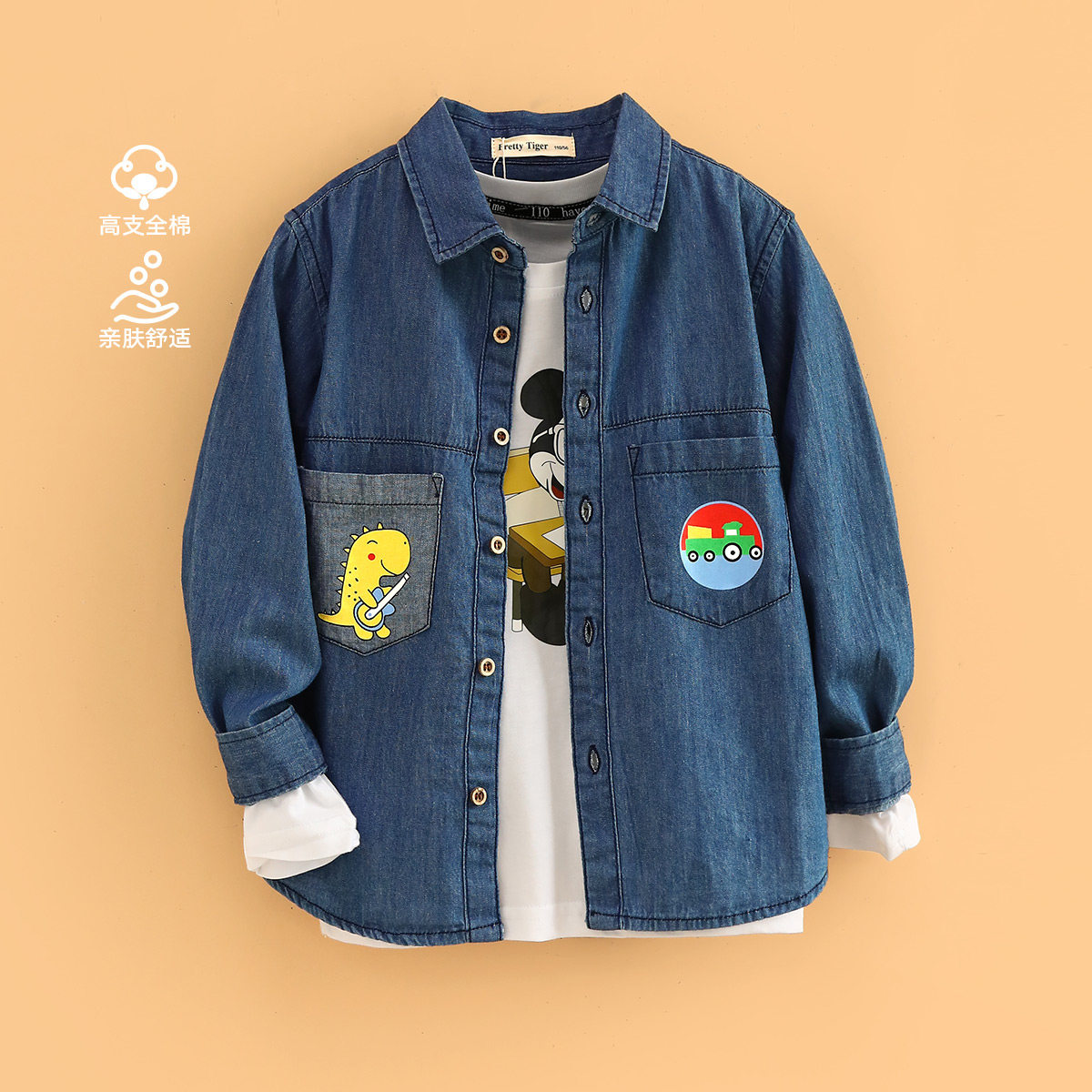 Small Tiger Patty Boy Clothing Children's Shirt 2022 Spring New Boy Denim Shirt Pure Cotton Baby Long Sleeve Blouse