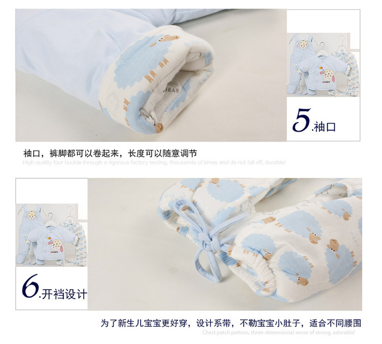 Manteau pour enfant - Ref 2163818 Image 17