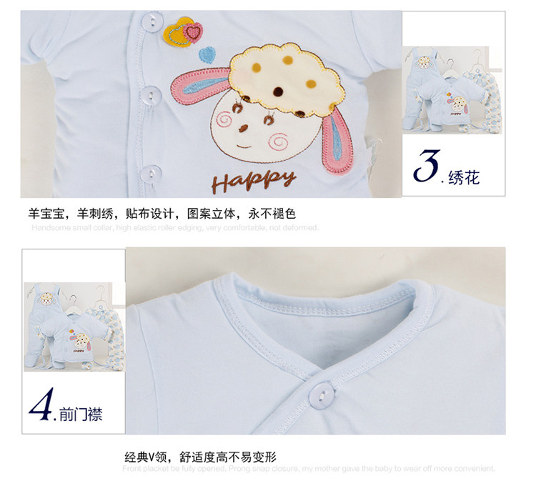 Manteau pour enfant - Ref 2163818 Image 16