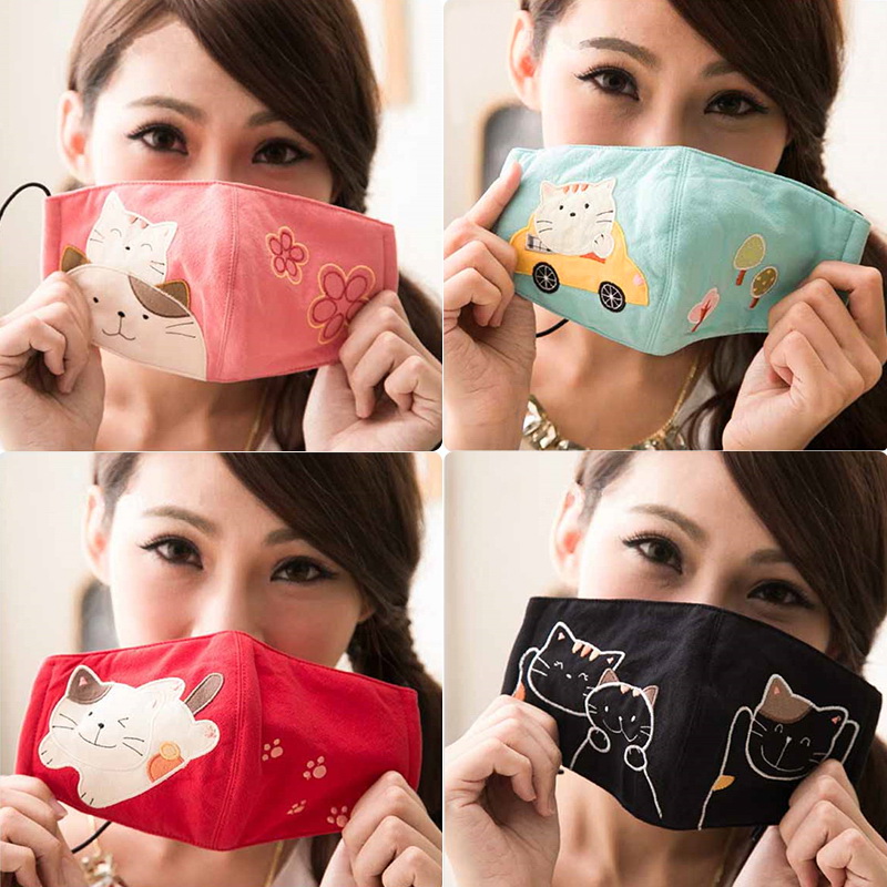 Taiwan's Cute Cartoon Cute Cotton Female Dust and Cold and Haze Prevention and Haze Warming to a Population Cover (Big)