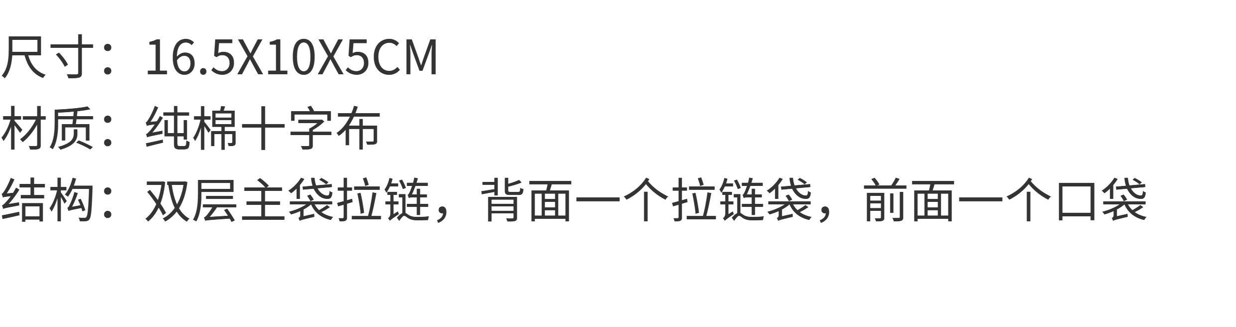 Клатч 清仓特价 越南进口petshop nz-970 纯棉布艺双层手机袋手拿包新款 No brand