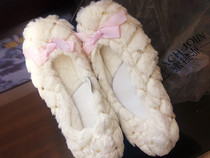 Peach Paidai Soft Home Shoes