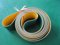 Film base plate yellow green industrial flat belt High Speed Transmission nylon film base flat belt thickness 0 6-6mm
