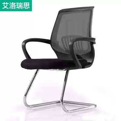 Modern office chair, computer chair, training chair, conference chair, staff chair, staff chair, negotiation chair, mesh chair, bow chair