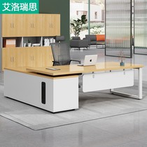 Boss Table Office Furniture Brief Modern Large Class Desk Manager Table Manager Table President Desk Chair Combination