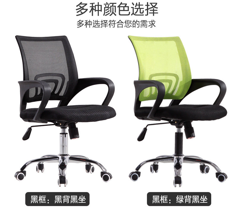 艾洛瑞思 电脑椅 办公转椅 可后仰 图6
