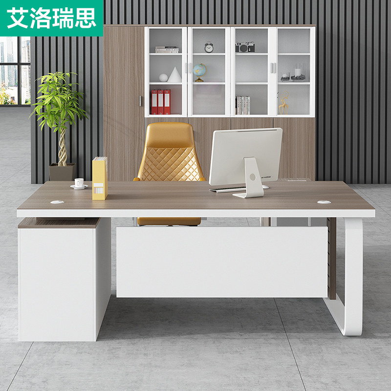 Office Furniture Boss Table Manager Simple Modern Executive