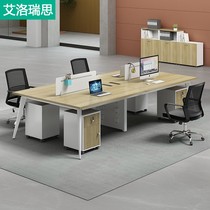 Staff desk minimalist modern 4 people 6-4 office furniture working position Employee table screen table and chairs combination