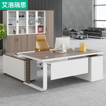 Desk Boss Table Minimalist Modern Big Bandae President Table Manager Table Manager Table Single Desk Chair Combinations