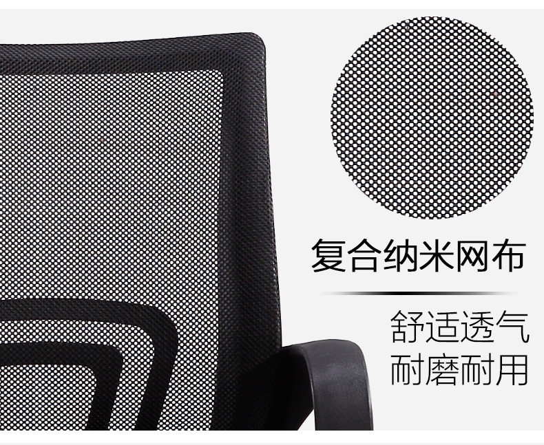 艾洛瑞思 电脑椅 办公转椅 可后仰 图8