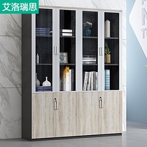 Office Filing Cabinet Locker Wood With Lock Financial File Information Cabinet Boss Table Matching Glass Door Bookcase