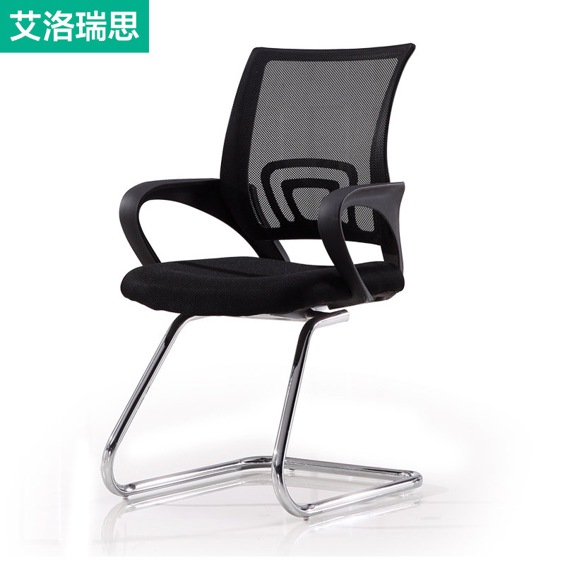 Brief Office Chair Computer Chair Training Chair Conference Chair Staff Chair Staff Chair Negotiate Chair Mesh Chair Bow Letter Chair