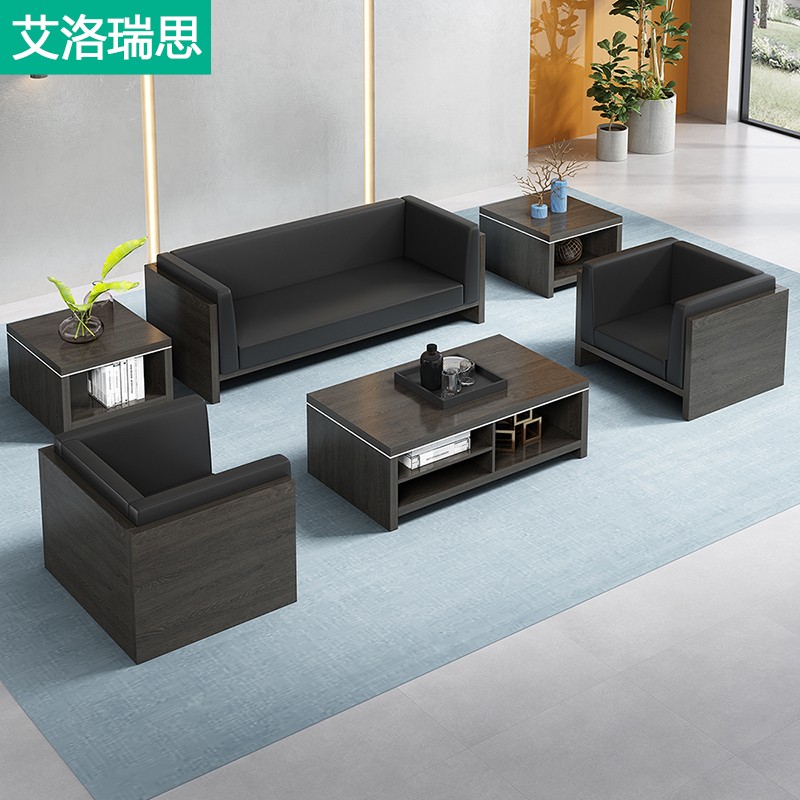 Office sofa coffee table combination simple modern business reception reception office Xipi leather sofa three-seat