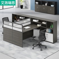 Staff Desk Chair Composition Screen Desk 6 8 Peoples office Works staff minimalist modern office furniture