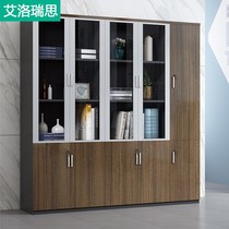 Office cabinet Information cabinet with lock storage Archives cabinet Wooden High Cabinet Boss Room Bookcase Furniture Desk