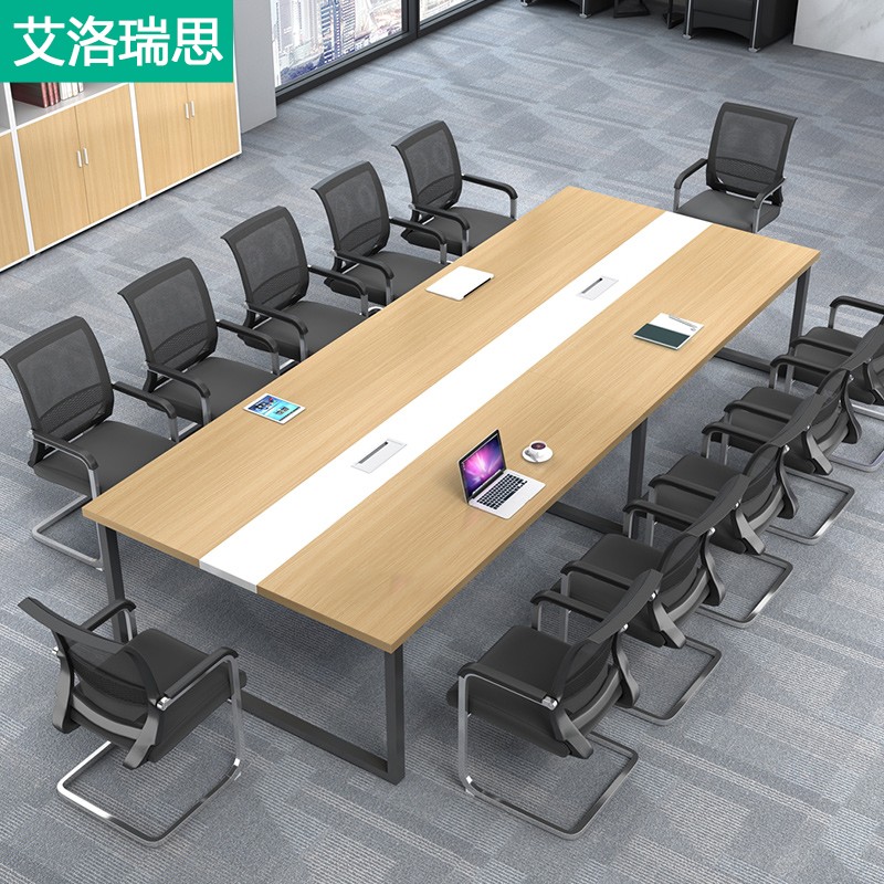 Conference Table Long Table Small Minimalist Modern Meeting Table Staff Training Table Negotiation Table Desk Chairs Combination