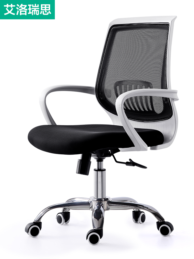 Modern office chair Computer chair Training chair Conference chair Staff chair Staff chair Negotiation chair Mesh chair Rotating chair