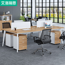 Staff desk simple modern 4 people 6 office furniture work table staff table screen office table and chair combination