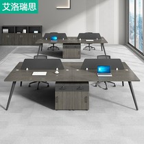 Staff Desk Brief Hyundai 4 6 Peoples Desk Desk Screen Holder Office Chairs Portfolio Office Table