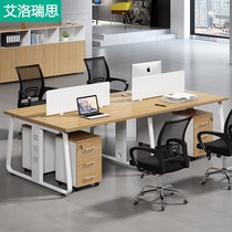 Staff Desk Brief Modern 4 Persons Position 6 Office Furniture Work Position Employee Table Screen Desk Chair Composition