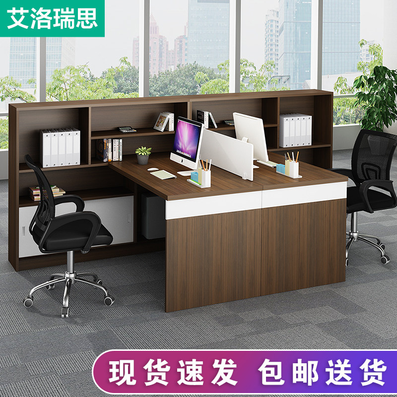 Staff desk Simple modern office furniture screen table 2 - position financial desk and chair combination