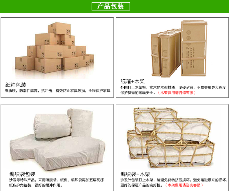 Bàn ghế văn phòng nhân viên bốn người bàn ghế màn hình 6 người nhân viên bàn làm việc 4 người bàn thẻ bàn