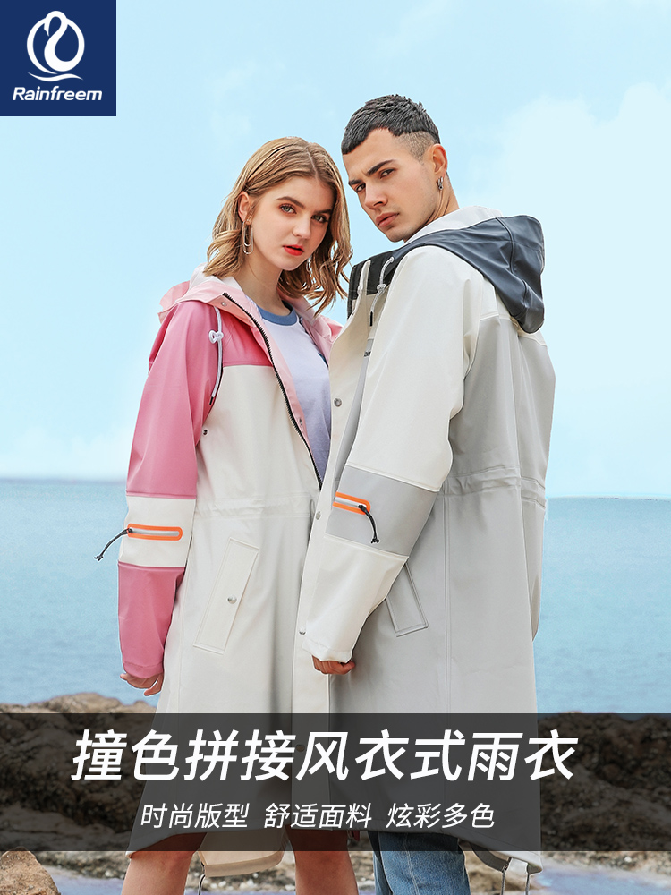 Qin Feiman waterproof jacket Female full body weatherproof jacket Male fashion long version outdoor raincoat jacket Travel riding adult