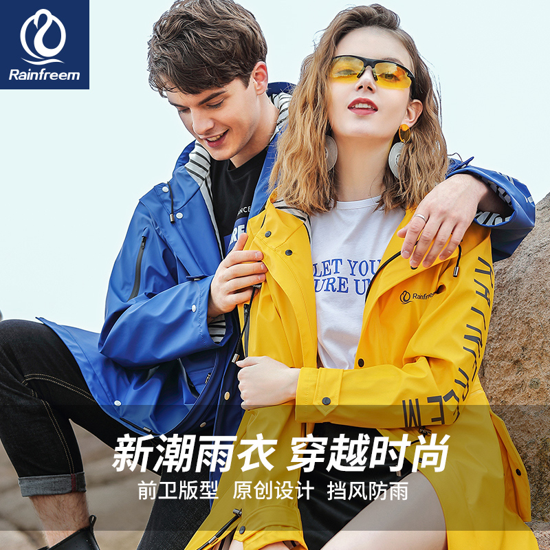 Qin Feiman raincoat coat women's long full body fashion model wear travel hiking male adult couple wind rain coat