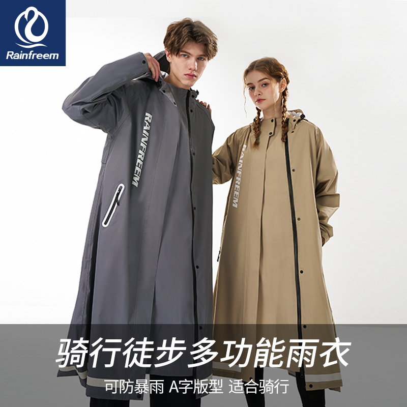 Qinfei Man Long Full-Body Raincoat for Electric Vehicles, Raincoat for Adults, Outerwear for Women, One-Piece Raincoat for Men, Raincoat for Electric Scooters