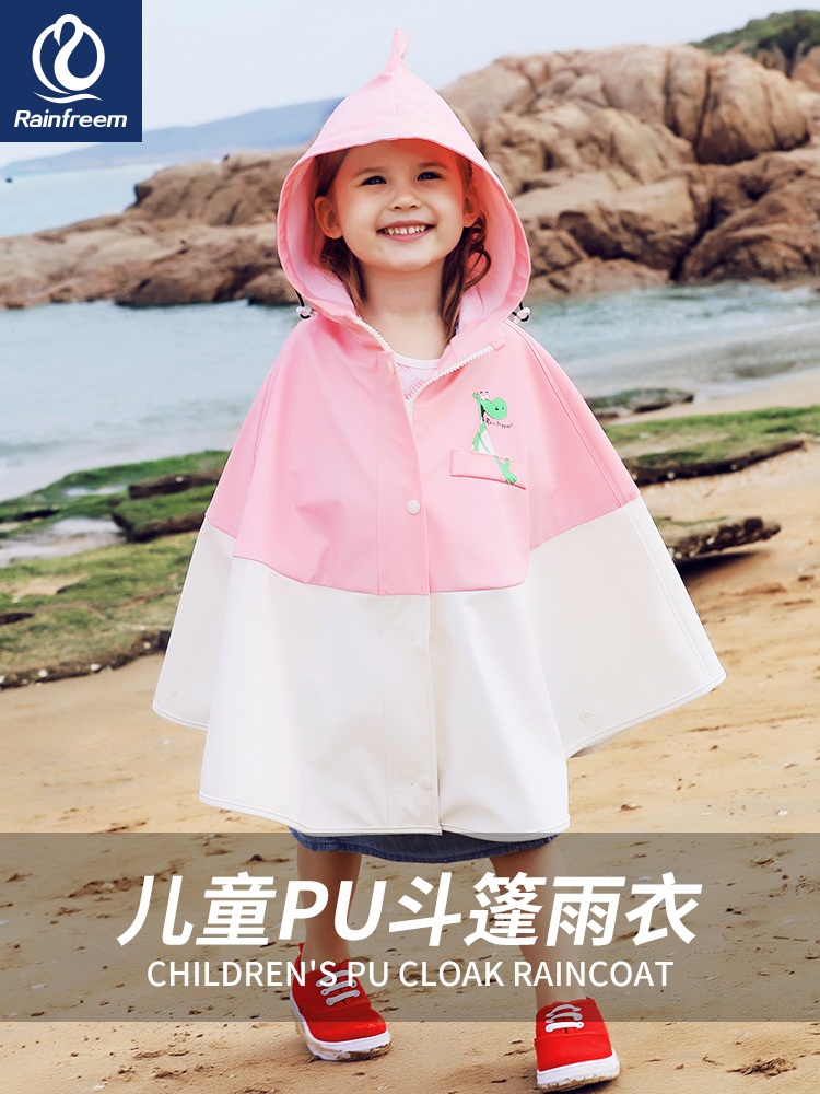 Qin Feiman children's raincoat Cape type girls kindergarten boys children waterproof cute baby tide raincoat poncho