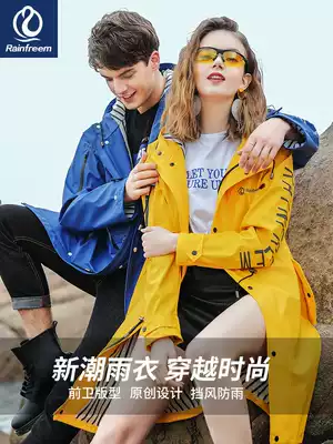Qin Feiman raincoat coat women's long version full body fashion style wear travel hiking male adult couple windproof raincoat