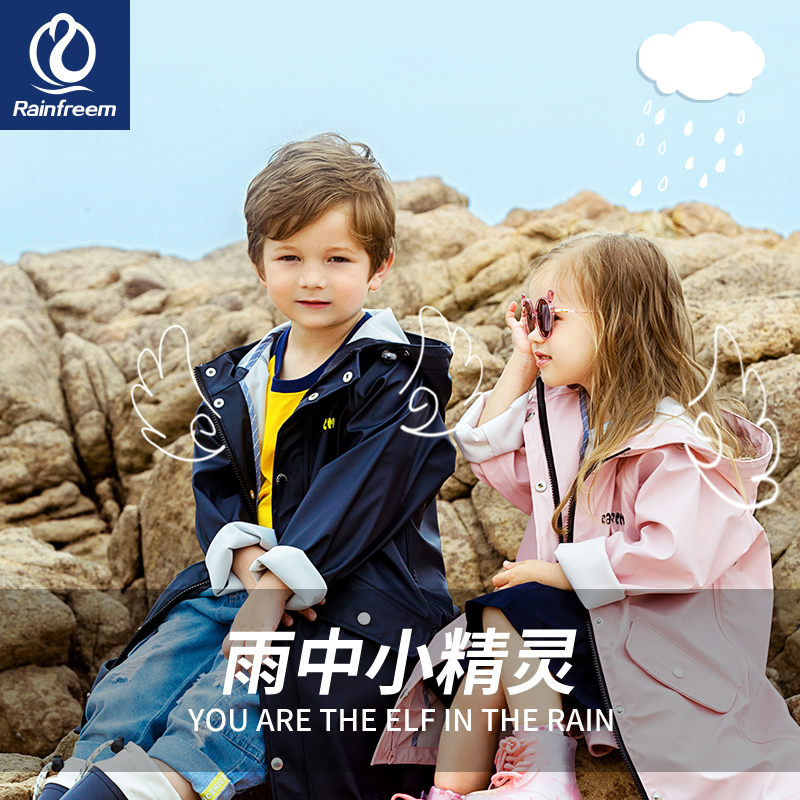 Qin Feiman Children Raincoat Boy Girl Girl Baby Kindergarten School Bag Waterproof Elementary School Students Cute Raincoat Wave Rain Cape