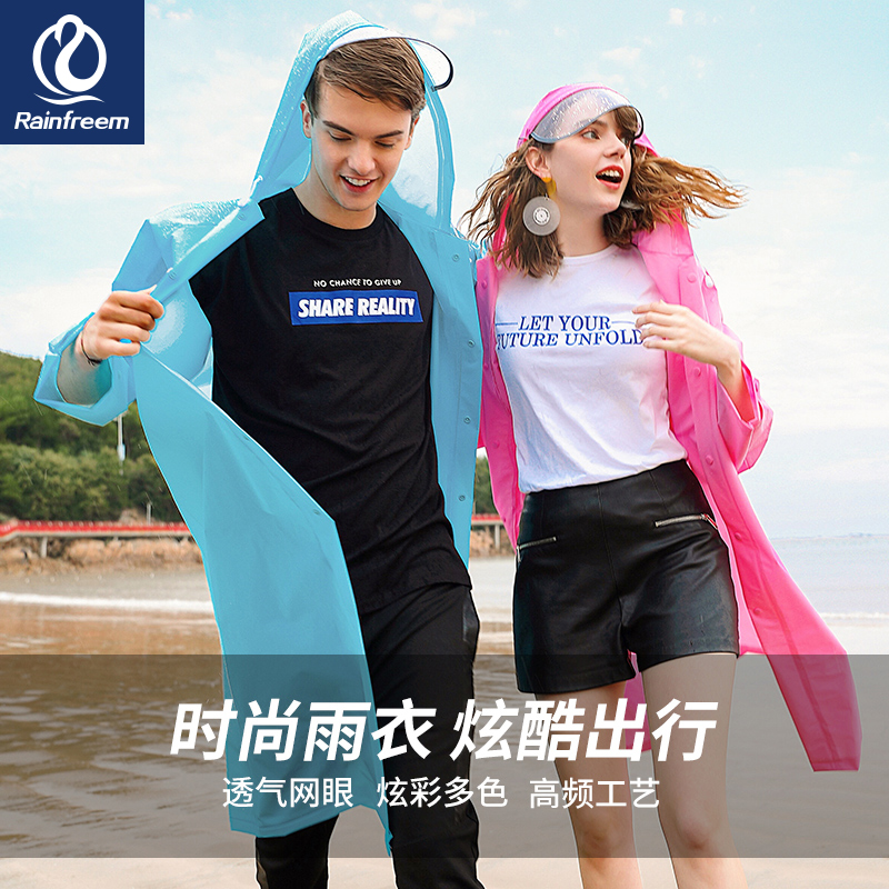 Qin Feiman raincoat full body summer female long summer transparent outdoor male hiking raincoat single fashion poncho